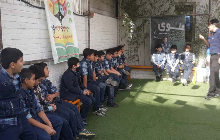 قرآن - پایه پنجم و ششم 3