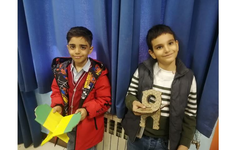 قرآن کاردستی رحل 1