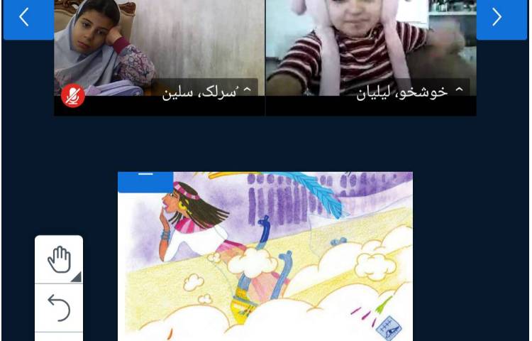قرآن 1
