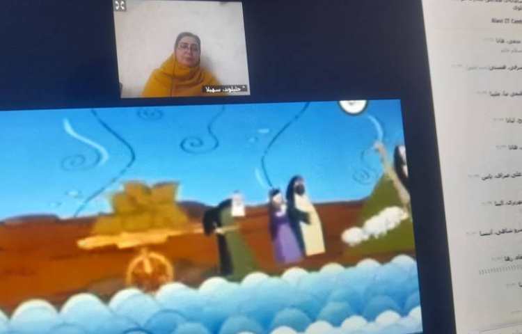 قرآن 2