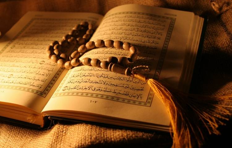 قرآن 5