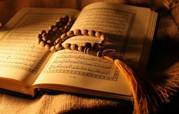 قرآن 5