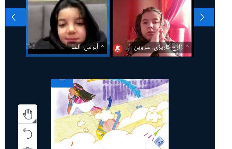 قرآن