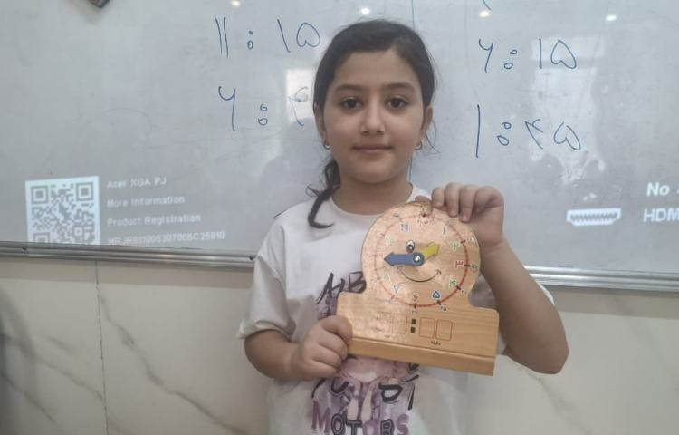 قلمرو اعداد 1