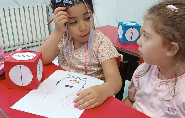 قلمرو اعداد 1