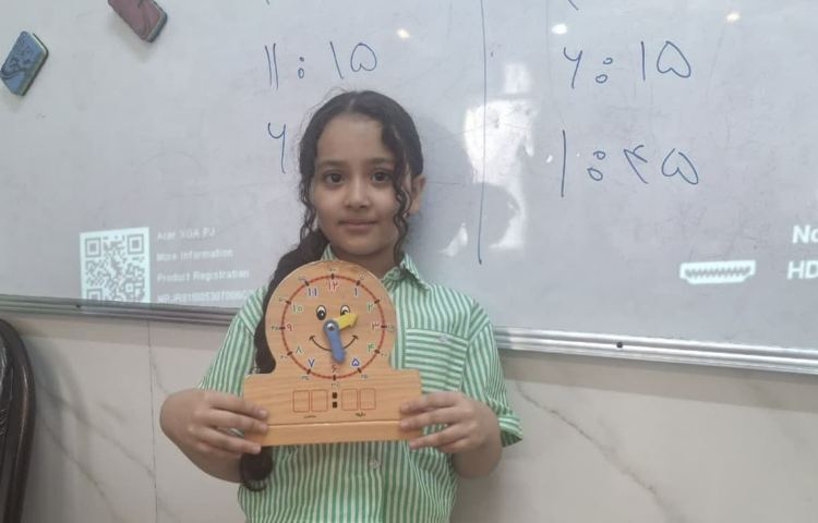 قلمرو اعداد 2