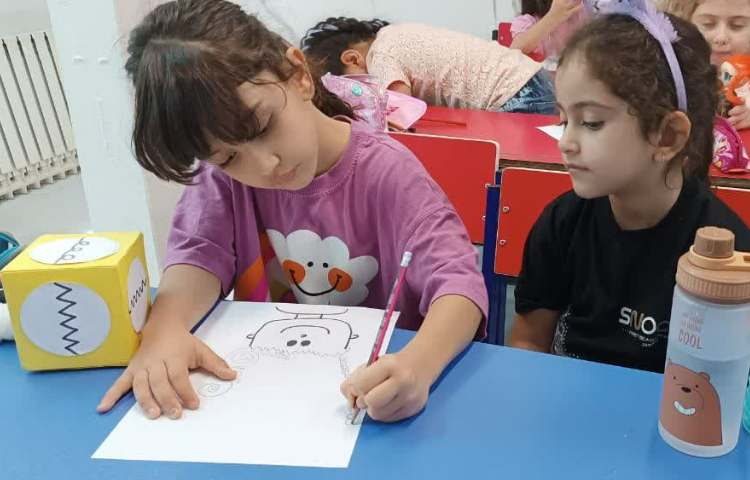 قلمرو اعداد 2