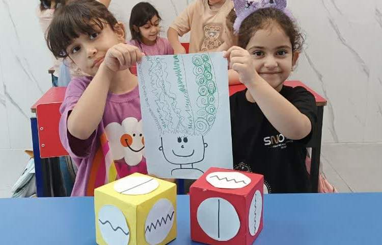 قلمرو اعداد 3