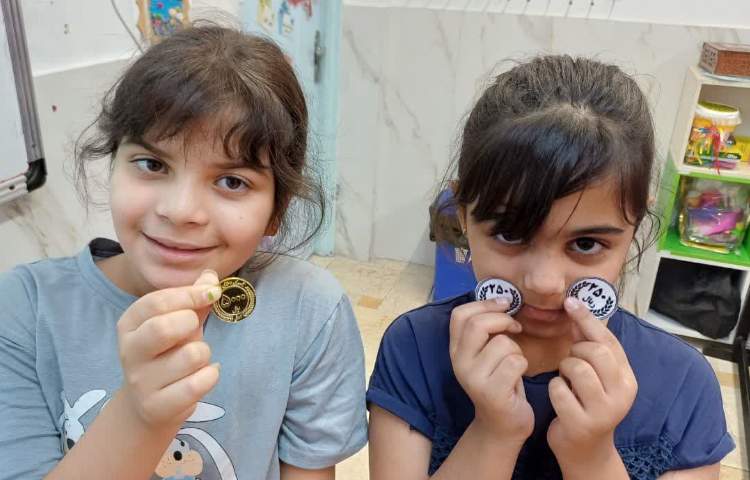 قلمرو اعداد 4