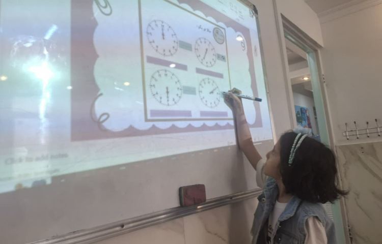 قلمرو اعداد 7