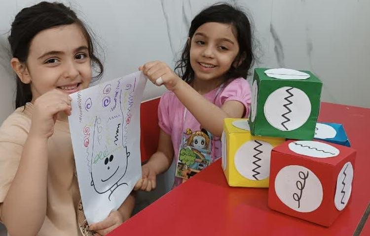 قلمرو اعداد