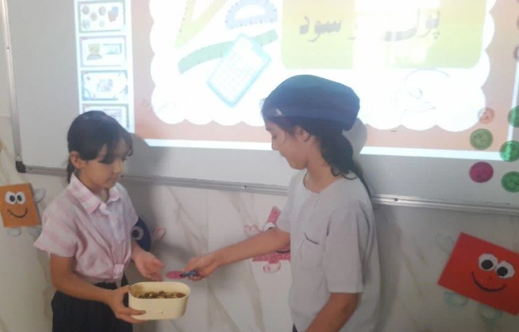 قلمرو اعداد