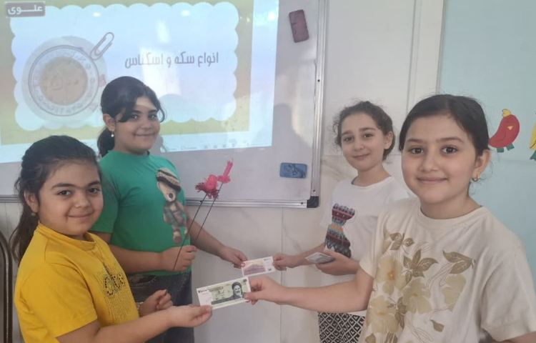 قلمرو اعداد