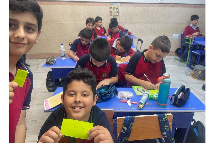 قلک آرزوها 2