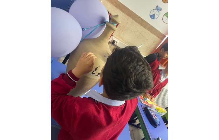 قلک آرزوها 5