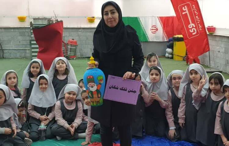 قلک مهربانی 11