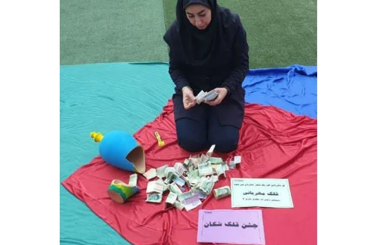 قلک مهربانی 14