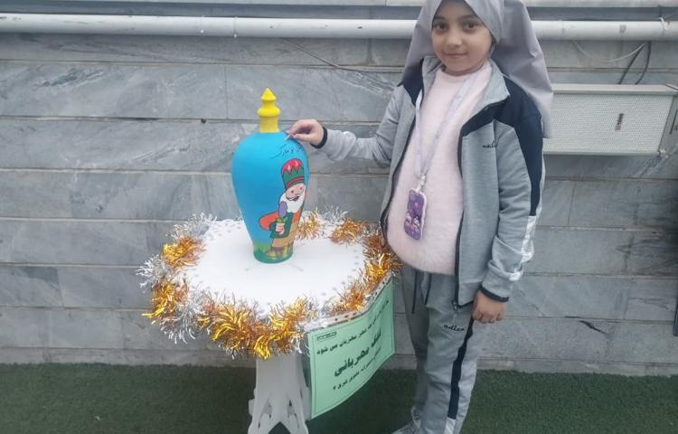 قلک مهربانی 7