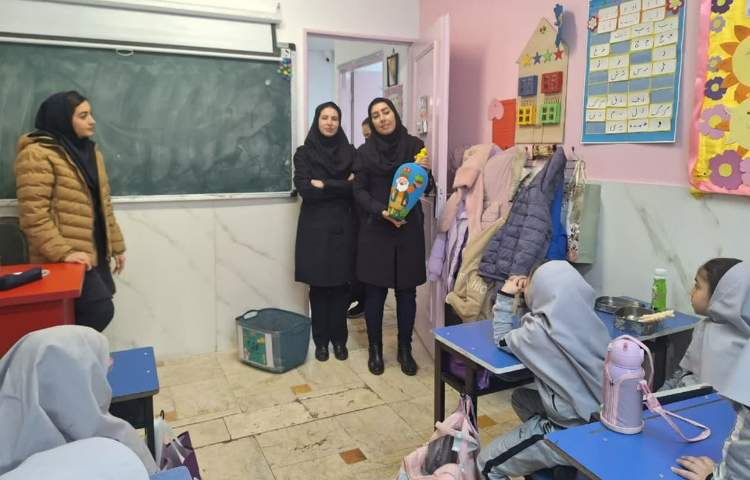 قلک مهربانی 9