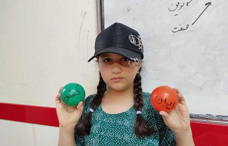 قندپهلو 1