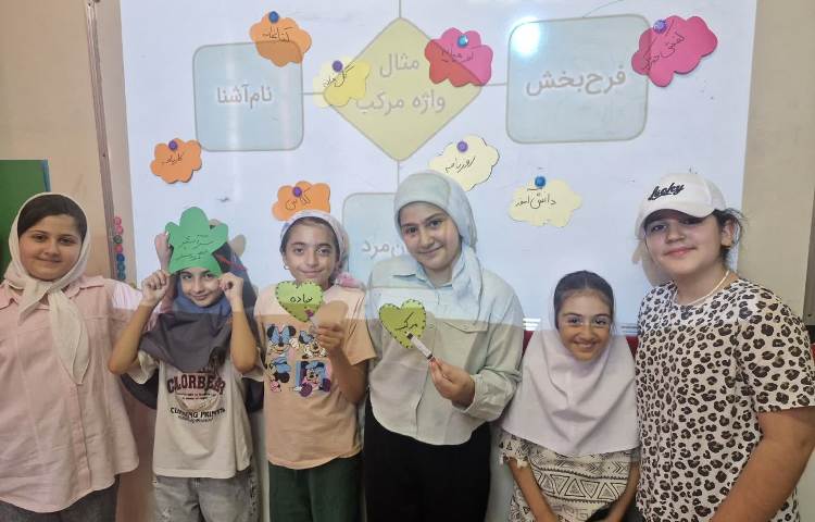 قندپهلو 2