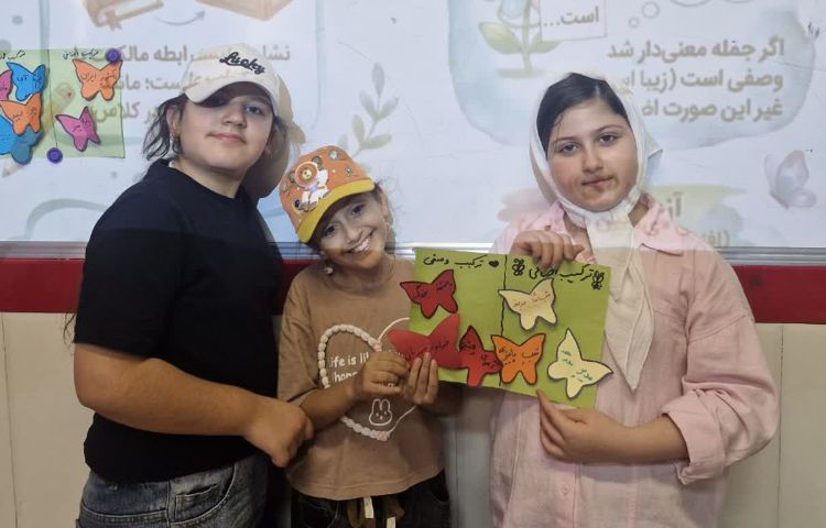 قندپهلو 2