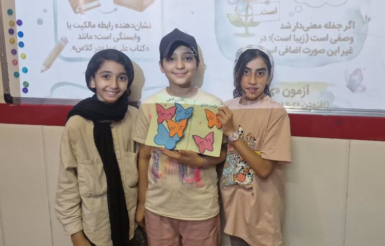 قندپهلو 5