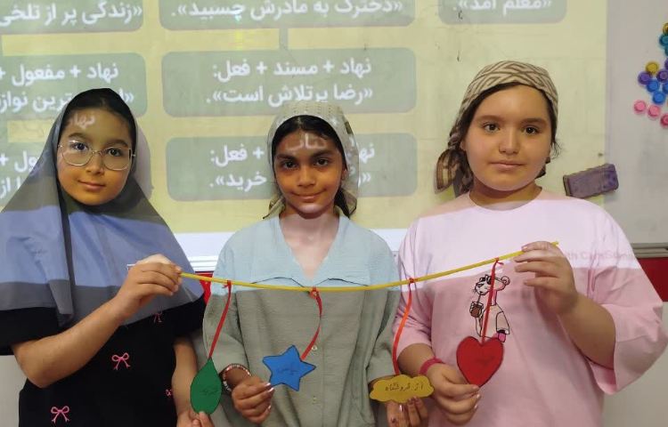 قندپهلو 6