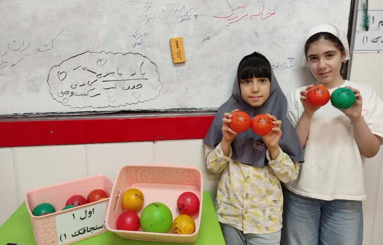قندپهلو