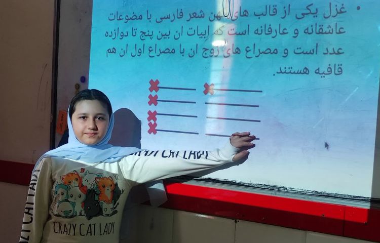 قند پهاو 15