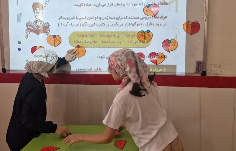 قند پهلو 1
