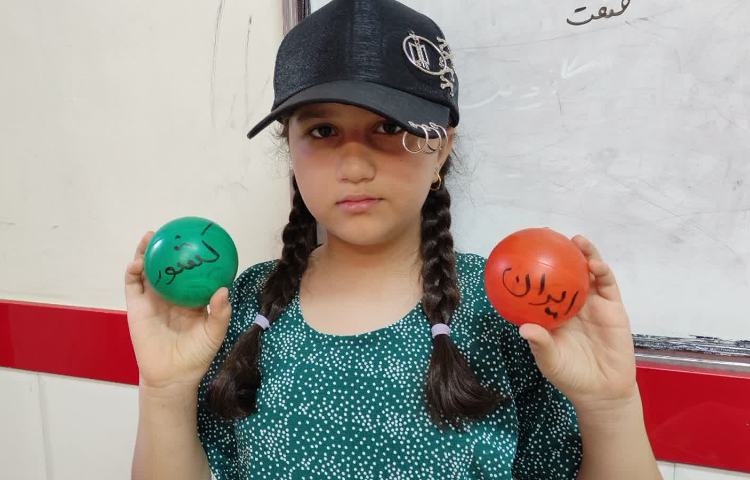 قند پهلو 2