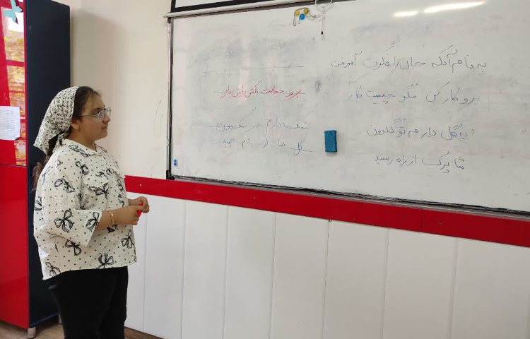 قند پهلو 3