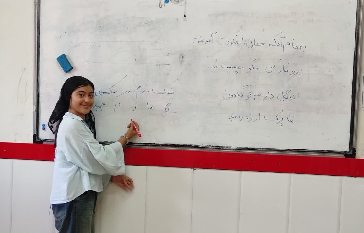 قند پهلو 6