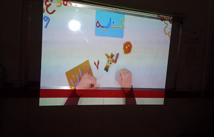 قند پهلو 6