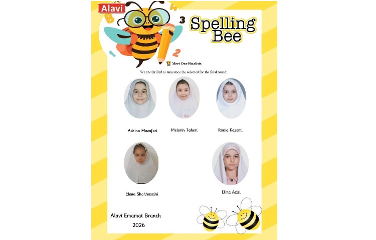 قهرمانان مرحله نیمه‌نهایی Spelling Bee 1