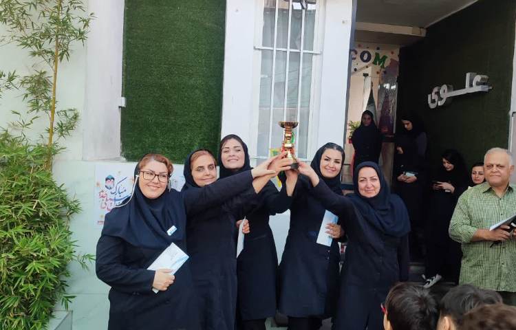 قهرمانی آموزگاران دبستان پسرانه علوی شرق 2 5