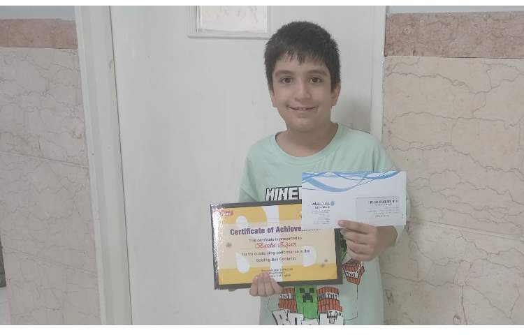 قهرمان و نایب قهرمان مسابقه بزرگ spelling bee در بین تمام شعب علوی 2