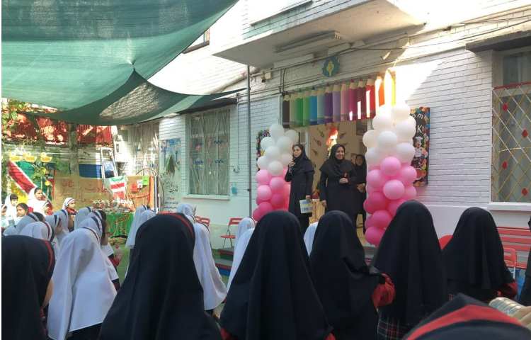 قوانین واحد بهداشت 1