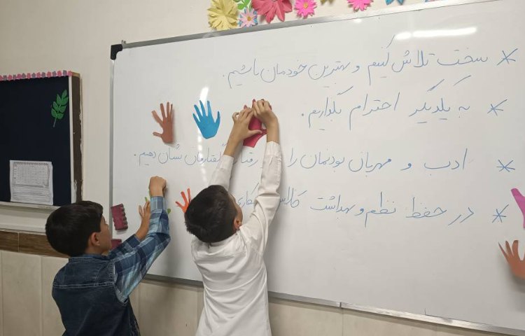 قوانین کلاسی 3