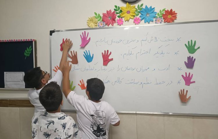 قوانین کلاسی