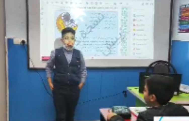 لب خوانی و حدس کلمات 1