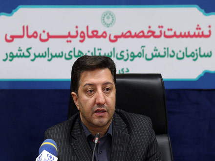 تحول ساختاری در معاونت اداری و مالی سازمان دانش‌آموزی