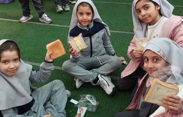 لقمتو ، لقمه تو