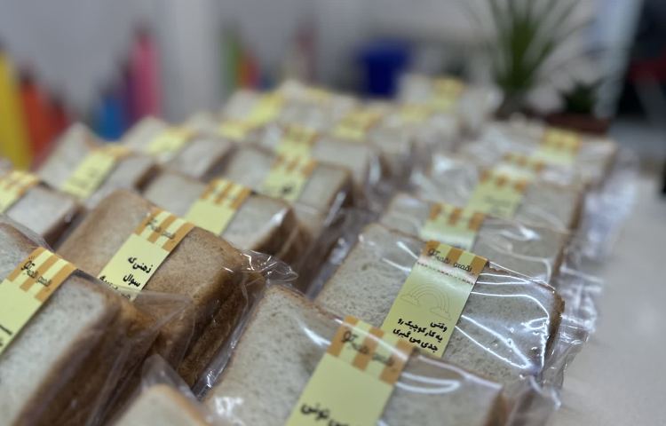 لقمه خوشمزه 1