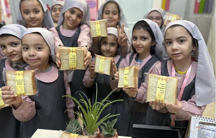 لقمه خوشمزه 2