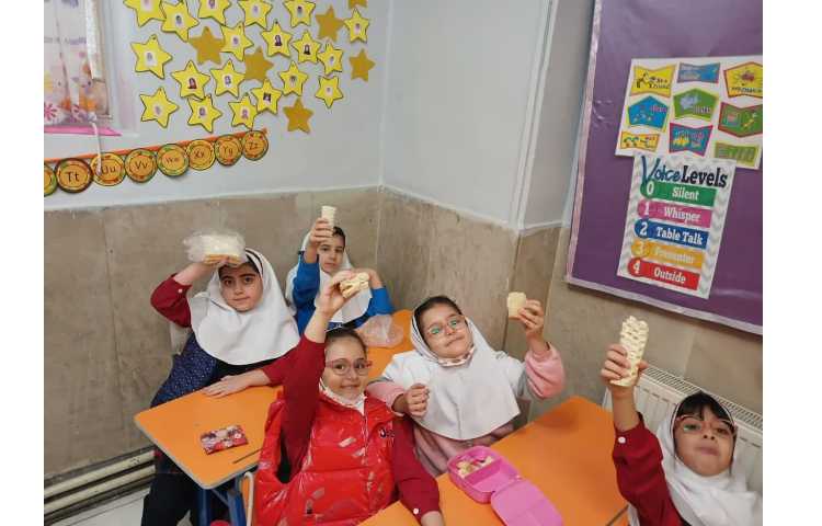 لقمه صبحانه 1