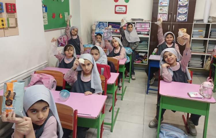 لقمه صبحانه 2