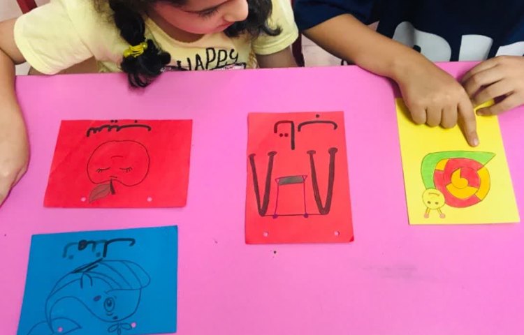 لوحه نویسی روی نمک 3