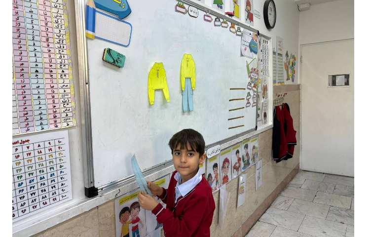 ماتریس ریاضی 5